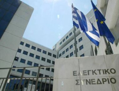 Απόφαση «βόμβα» από το Ελεγκτικό Συνέδριο: «Παράνομες οι περικοπές συντάξεων από το 2019»